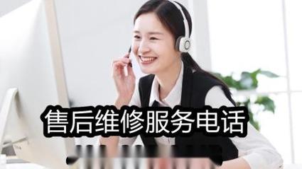 松下空调维修：科技守护家的清凉，专业服务铸就信赖 家庭维修