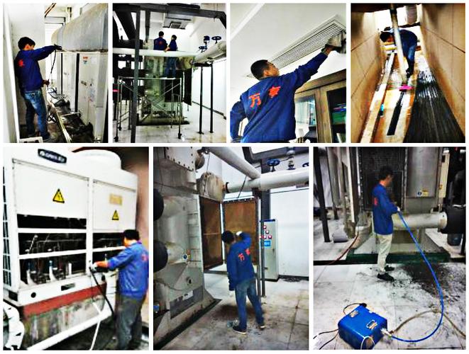 楠竹山空调维修：科技与服务的完美融合 家庭维修