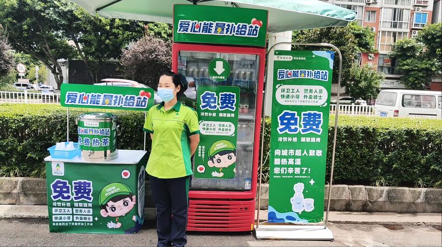 水空调后勤维修：守护清凉的绿色守护者 家庭维修