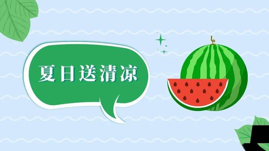 水空调就近维修：守护夏日清凉的绿色守护者 家庭维修