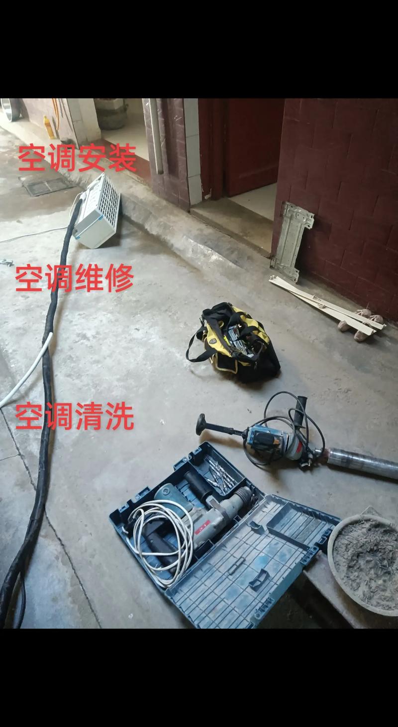 汤大哥空调维修：匠心独运，守护夏日清凉 家庭维修