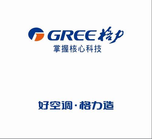 海信空调：匠心独运，品质保障_详细介绍维修期服务 家庭维修