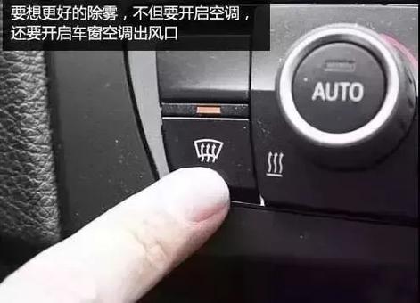 源车道维修空调：保障行车安全，提升驾驶舒适度 家庭维修