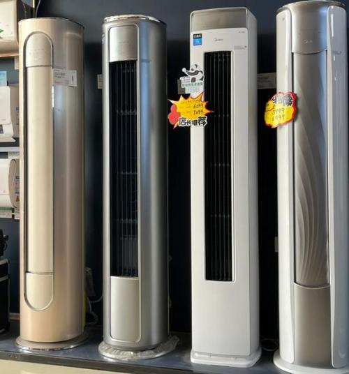 炫然空调，夏日清凉守护者_探析我国空调维修领域的领军品牌 家庭维修