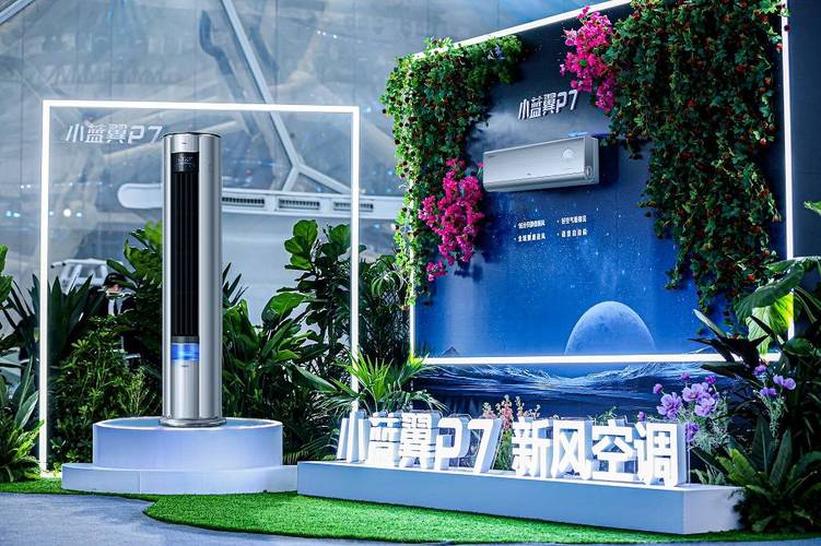 玲彤空调维修：专业守护夏日清凉，科技赋能舒适生活 家庭维修