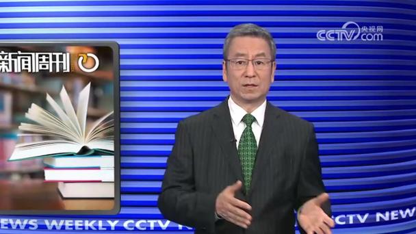 白岩松维修空调：一则关于职业素养与生活方法的启示 家庭维修