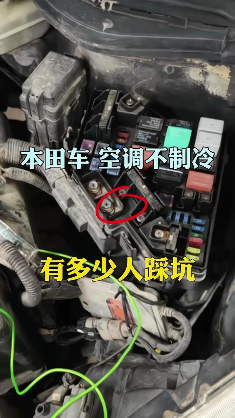 空调不致冷介绍夏季空调故障排查与解决之路 家庭维修