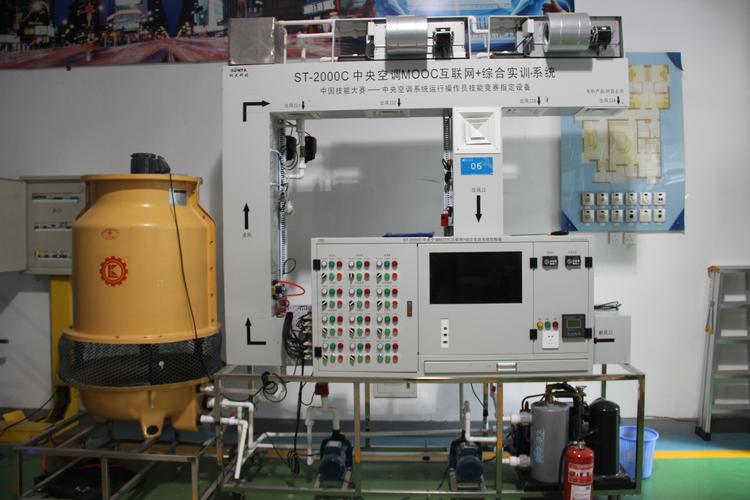 空调专业维修师的未来展望：技术革新与职业发展 家庭维修