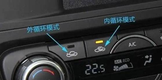 空调内循环维修：介绍室内空气质量的守护者 家庭维修