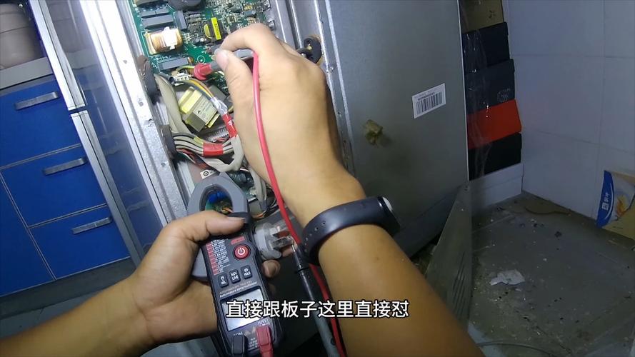 空调冰箱闸维修：守护家中的“清凉卫士” 家庭维修