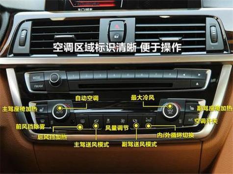 空调出热风维修：舒适回归，呵护您的家居温度 家庭维修