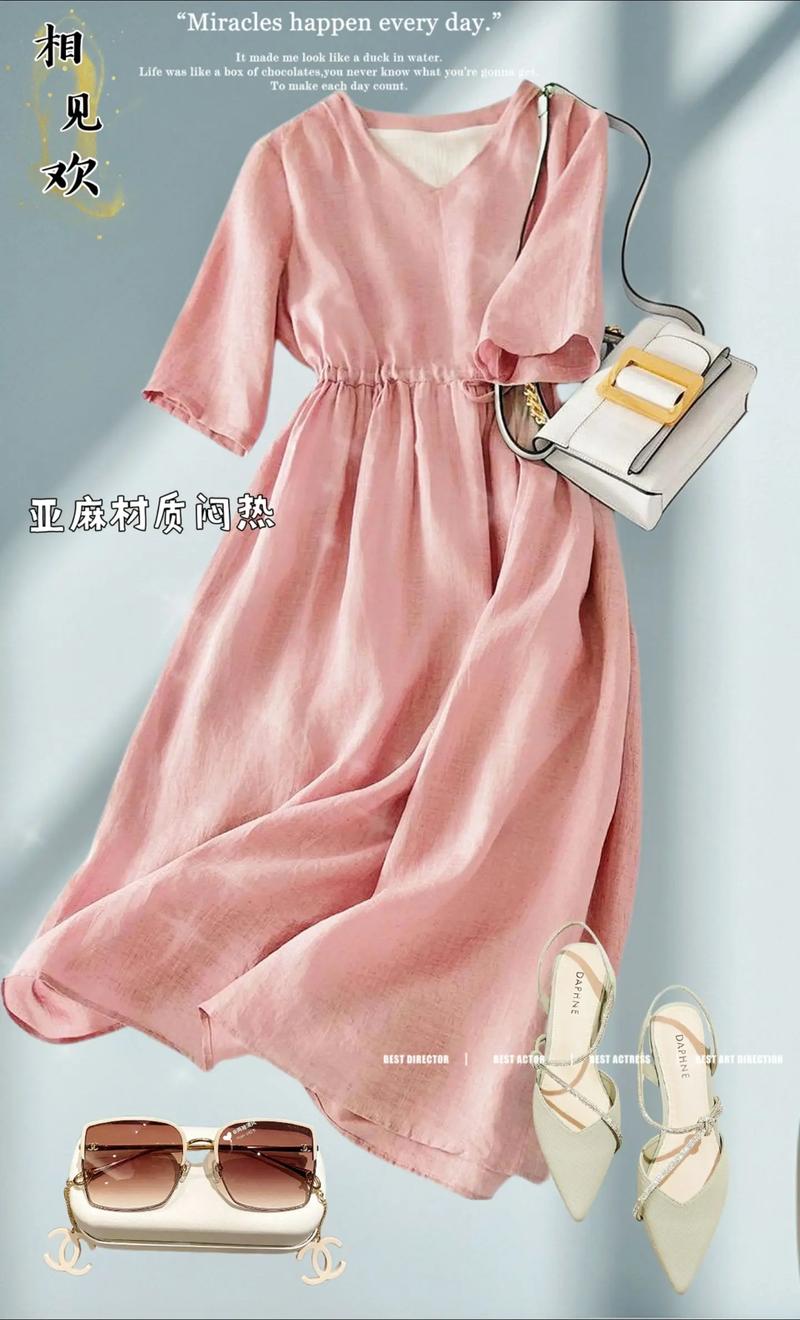 空调售后维修卡：守护您的夏日清凉，助力美好生活 家庭维修