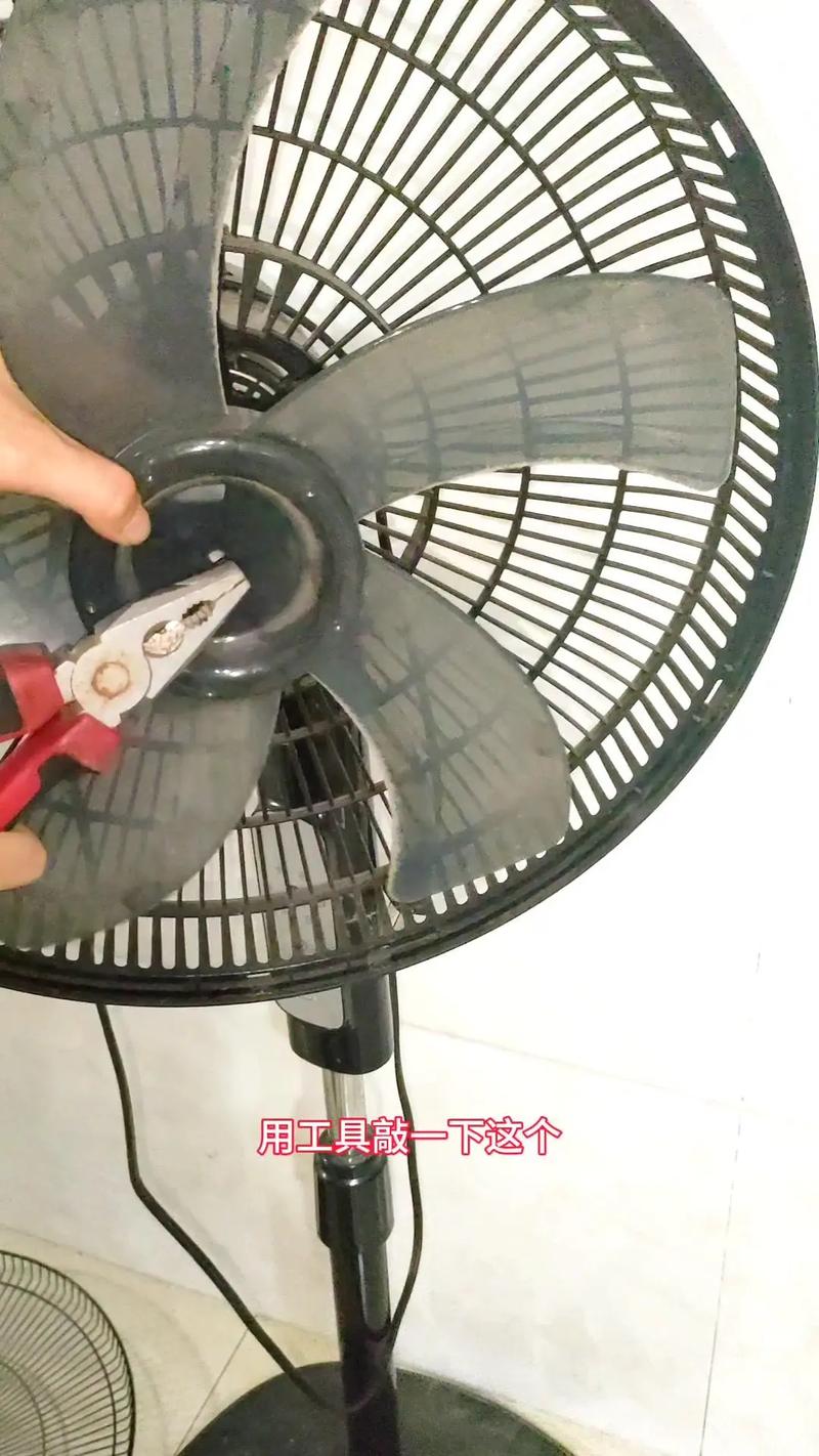 空调扇维修拆卸全攻略：轻松解决夏日清凉难题 家庭维修