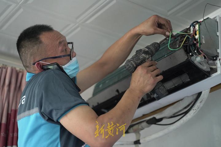 空调拆顶维修：技术革新下的清凉守护 家庭维修