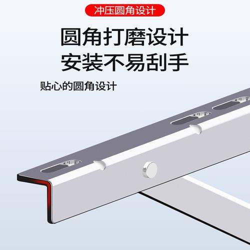 空调搁置架：守护家居安全的隐形卫士 家庭维修