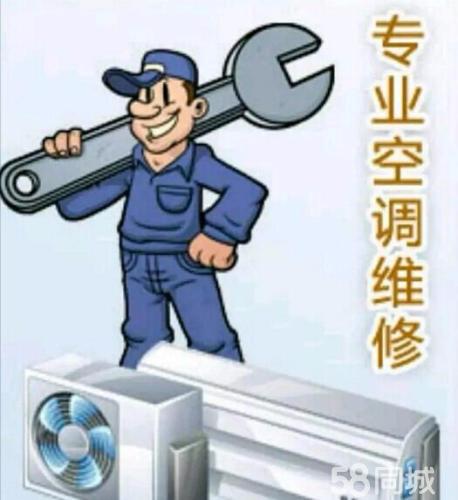 空调泵维修在上海：技术革新与专业服务的完美融合 家庭维修