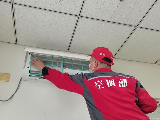 空调清洁与维修：夏日清凉的守护者 家庭维修