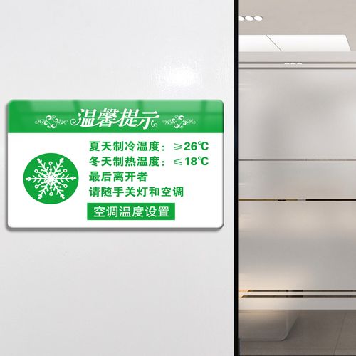 空调焕新之旅：维修后的温馨启示 家庭维修