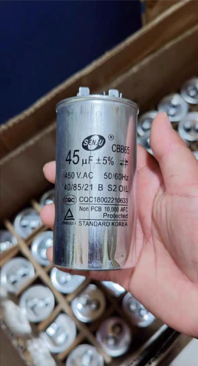 空调电容_守护夏日清凉的“心脏” 家庭维修