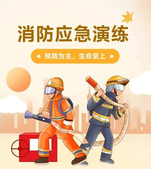 空调着火背后的维修真相：预防为主，安全至上 家庭维修