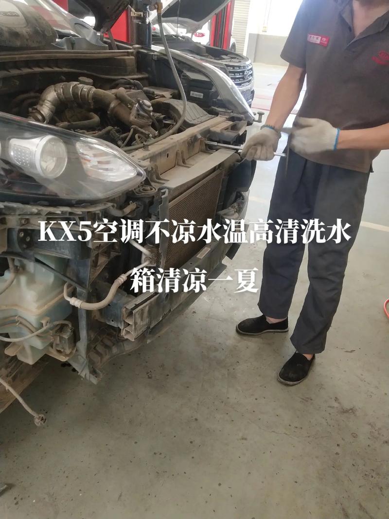 空调箱维修:保障夏日清凉,介绍报价背后的真相 家庭维修 空调箱维修:保障夏日清凉,介绍报价背后的真相 家庭维修