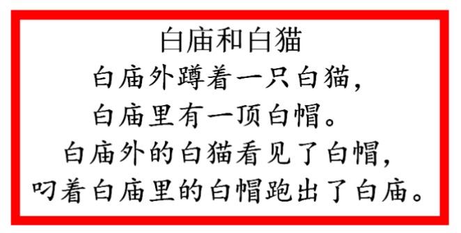 空调绕口令中的智慧：介绍维修艺术的魅力 家庭维修