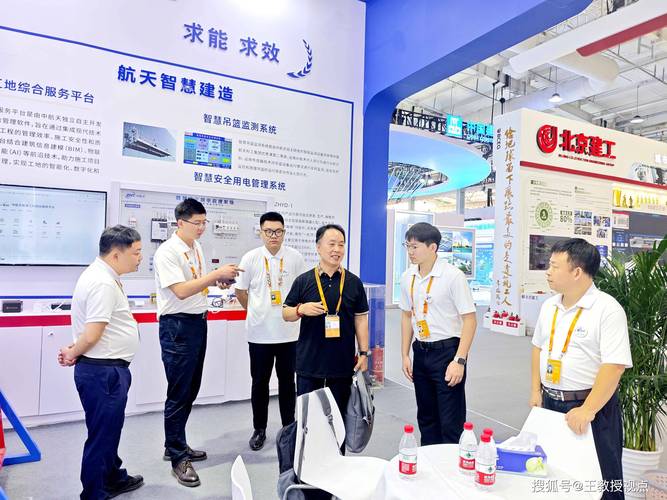 空调维修专家张志强：匠心独运，守护夏日清凉 家庭维修