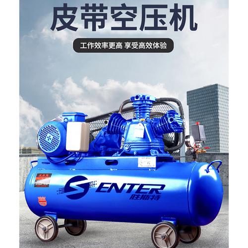 空调维修中的得力助手_打压泵 家庭维修