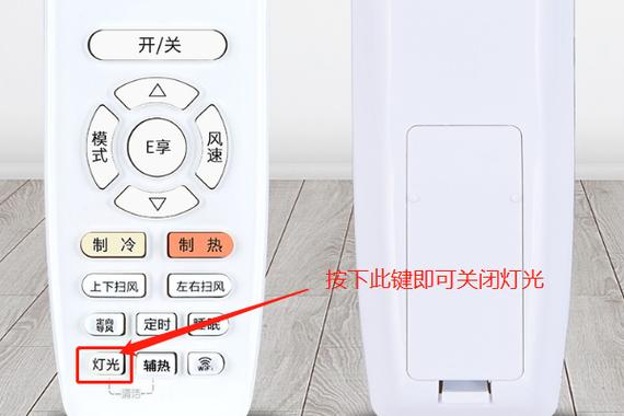 空调维修中的显示密码破解：科技与智慧的交融 家庭维修