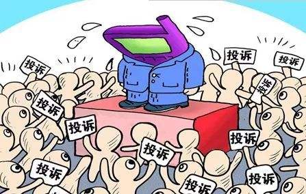 空调维修乱象背后：假技术、真风险，消费者如何维权 家庭维修