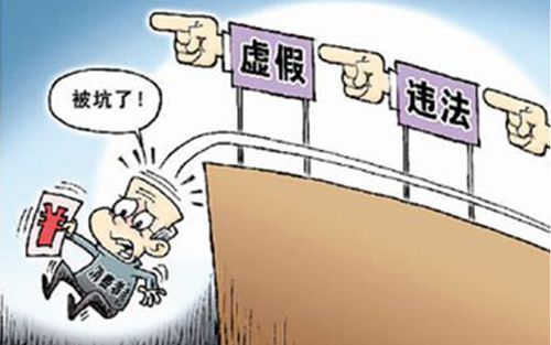 空调维修乱象：揭开行业黑幕，守护消费者权益 家庭维修