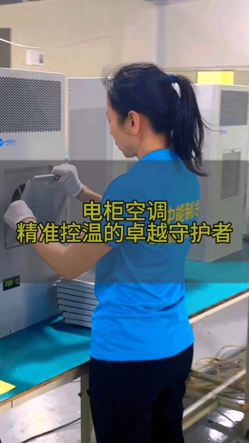 空调维修交换器：守护凉爽家园的“隐形守护者” 家庭维修