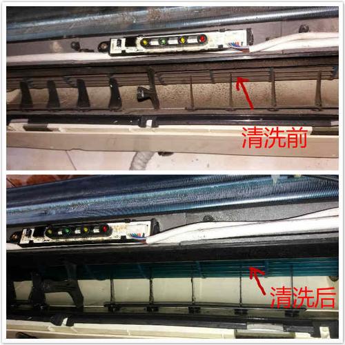 空调维修口排空的奥秘：保障制冷效果的关键步骤 家庭维修