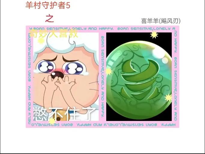 空调维修大师王强的匠心独运_守护夏日清凉的守护者 家庭维修