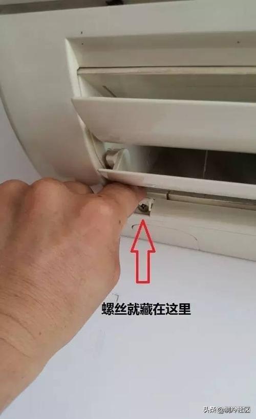 空调维修孔面板：守护室内清凉的隐形卫士 家庭维修