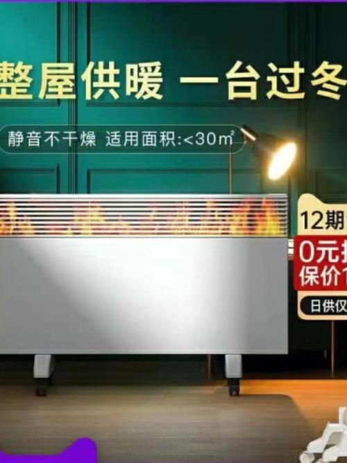空调维修小事记:从故障排查到温暖如春的蜕变 家庭维修 空调维修小事记:从故障排查到温暖如春的蜕变 家庭维修