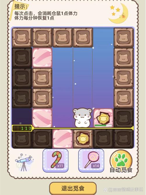 空调维修小游戏的智慧之旅：科技与乐趣的完美融合 家庭维修