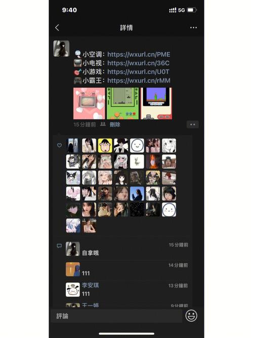 空调维修小游戏的崛起：科技与娱乐的完美融合 家庭维修