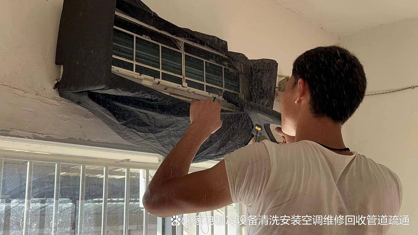 空调维修师小陈：科技与传统的完美融合 家庭维修
