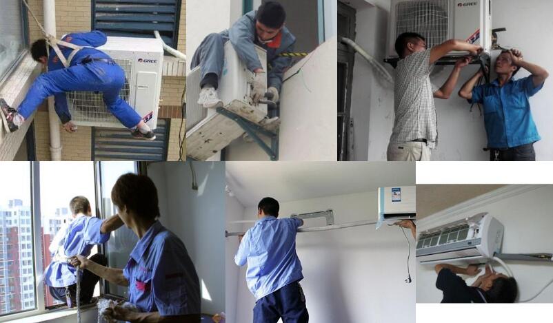 空调维修师小刘:制冷时代的守护者 家庭维修 空调维修师小刘:制冷时代的守护者 家庭维修