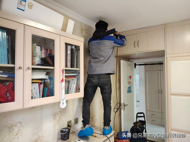 空调维修技艺的传承与创新_如何成为一名优秀的空调维修师 家庭维修