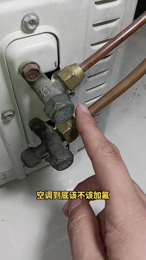 空调维修报价高：介绍背后的真相与应对步骤 家庭维修