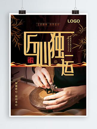 空调维修李阿姨：匠心独运，诠释工匠精神 家庭维修