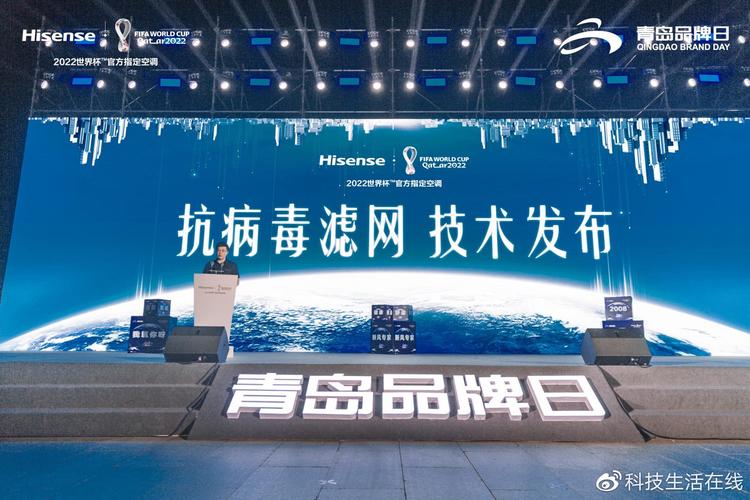 空调维修材料网：技术革新与用户体验并重，打造行业新标杆 家庭维修