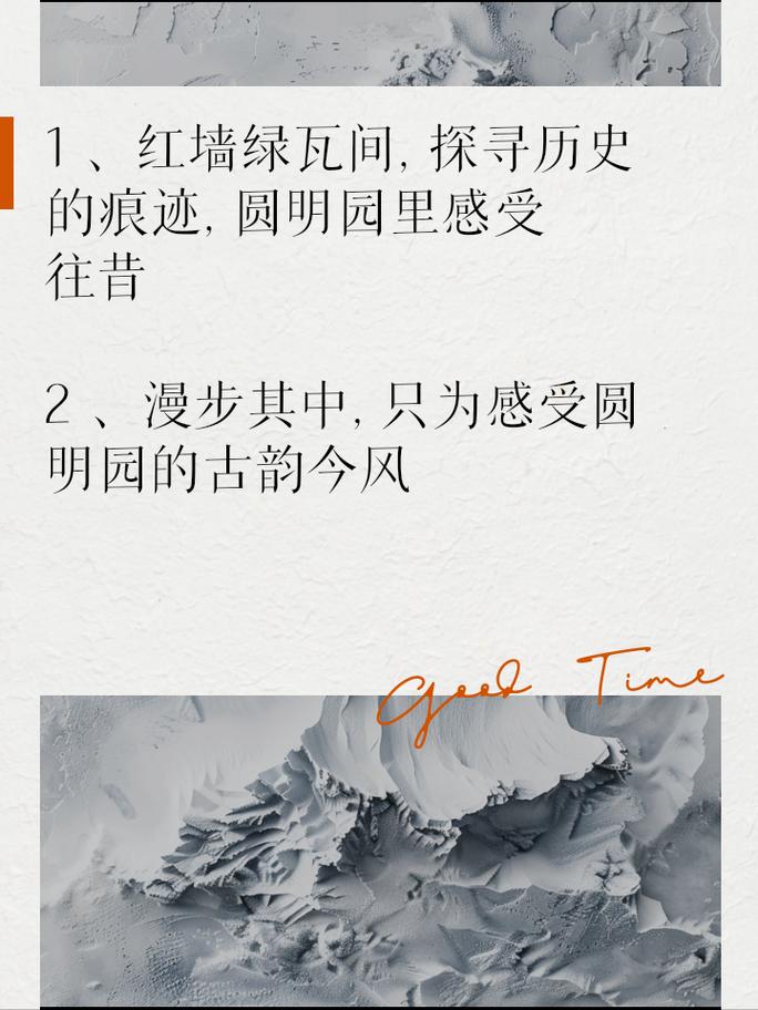 空调维修的古韵今风_从古诗中探寻空调保养之路 家庭维修