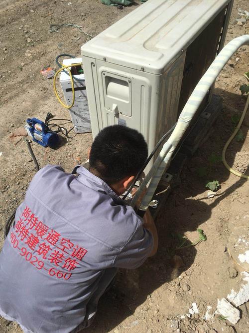 空调维修背后的科技魅力：一次与维修工的对话 家庭维修