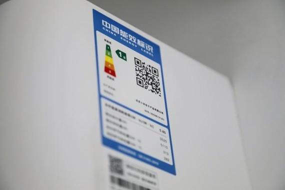 空调维修证：保障夏日清凉，守护家居安全 家庭维修