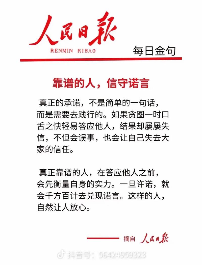 空调维修，真言背后_探寻空调行业诚信之路 家庭维修