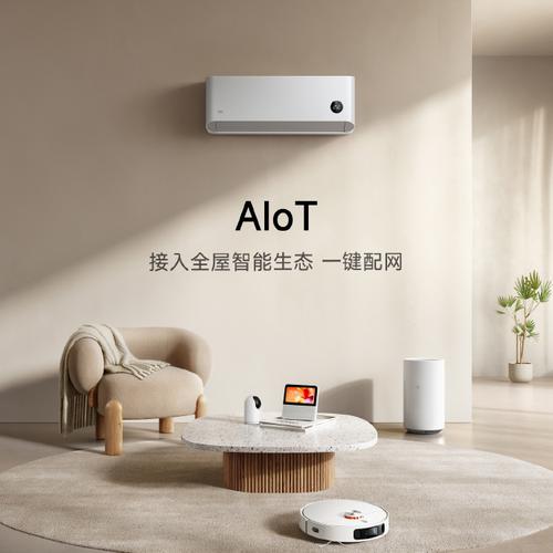 空调维修：科技与细节的交响曲 家庭维修