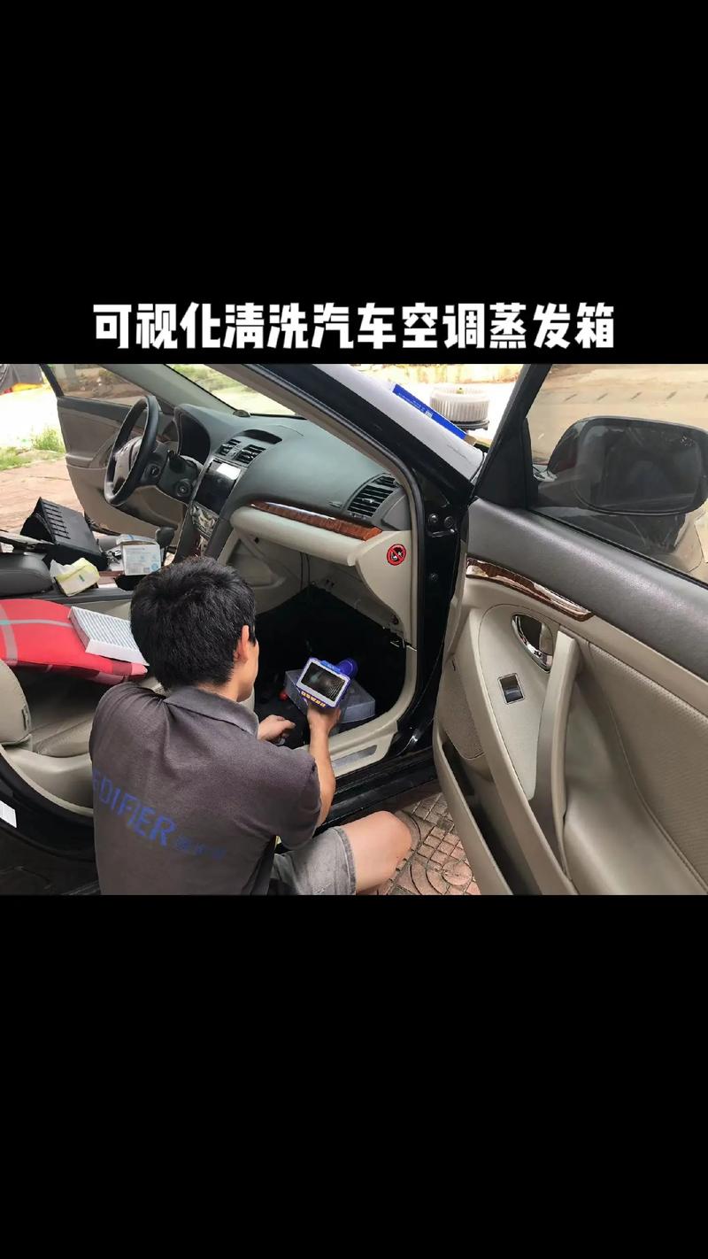 空调蒸发箱维修：守护家中清凉的守护者 家庭维修